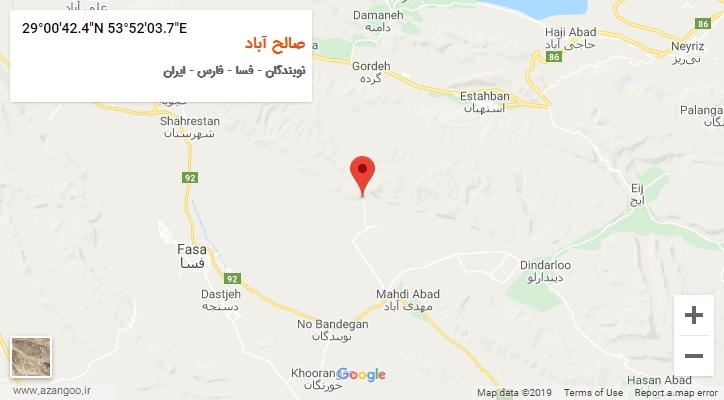 روستای صالح آباد بر روی نقشه