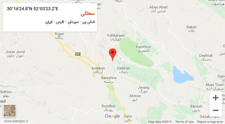 روستای سعلکی بر روی نقشه