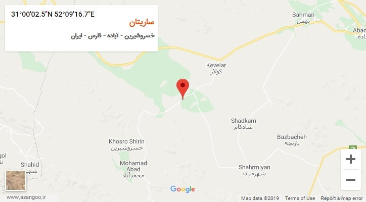 روستای ساریتان بر روی نقشه