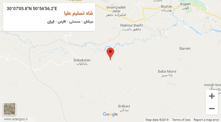 روستای شاه تسلیم علیا بر روی نقشه