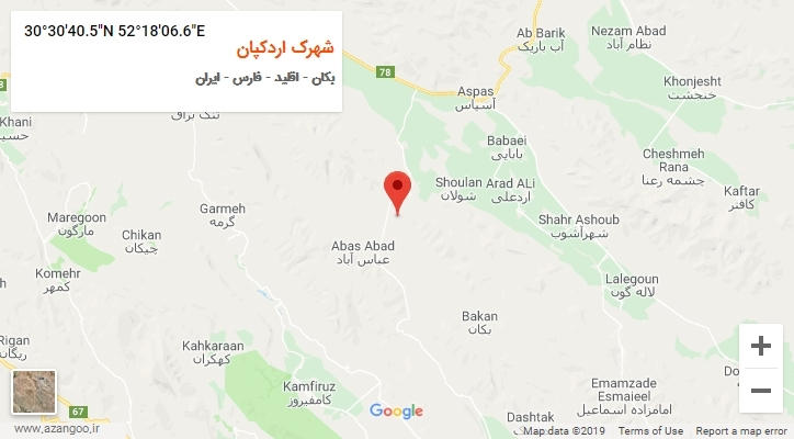 روستای شهرک اردکپان بر روی نقشه