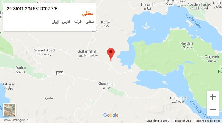 روستای سفلی بر روی نقشه