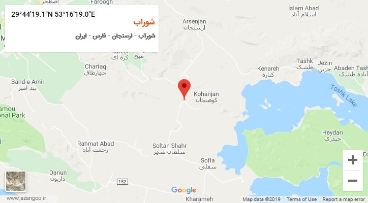 روستای شوراب بر روی نقشه