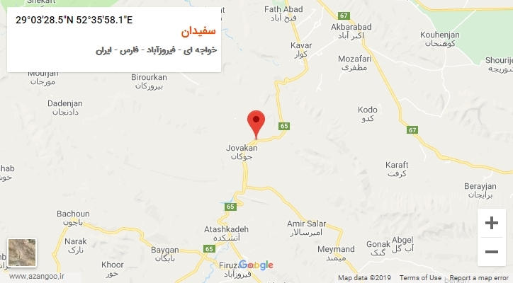 روستای سفیدان بر روی نقشه