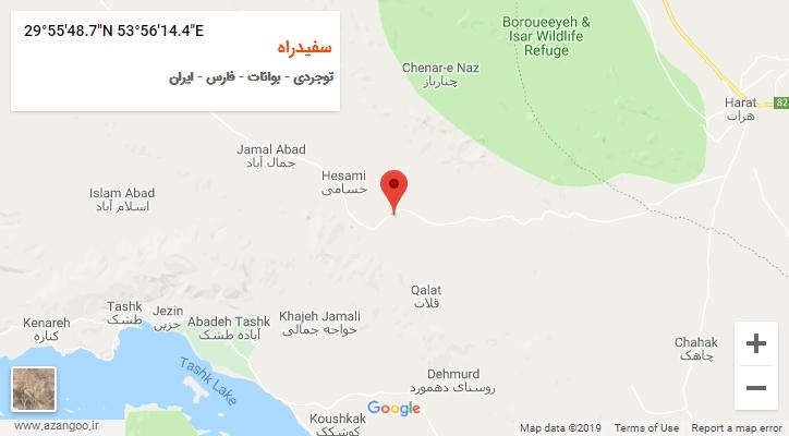روستای سفیدراه بر روی نقشه