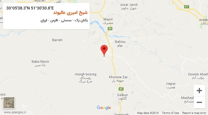 روستای شیخ امیری عالیوند بر روی نقشه