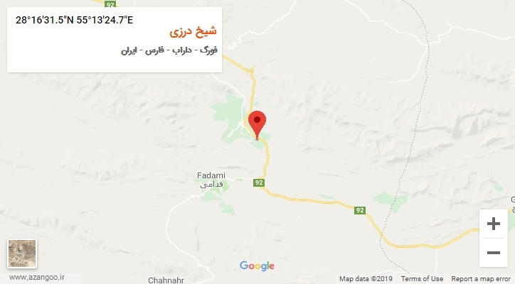 روستای شیخ درزی بر روی نقشه