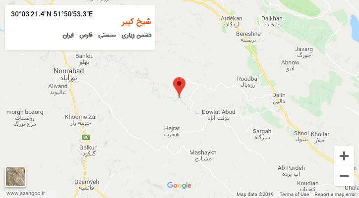 روستای شیخ کبیر بر روی نقشه