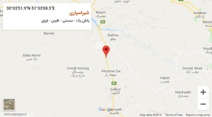 روستای شیراسپاری بر روی نقشه