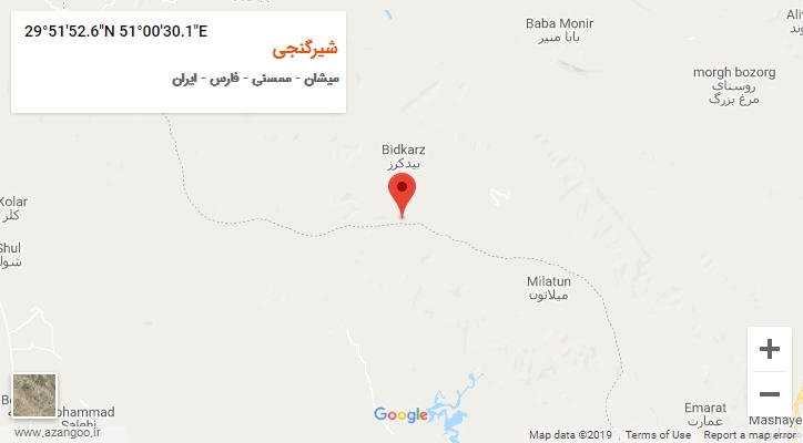 روستای شیرگنجی بر روی نقشه