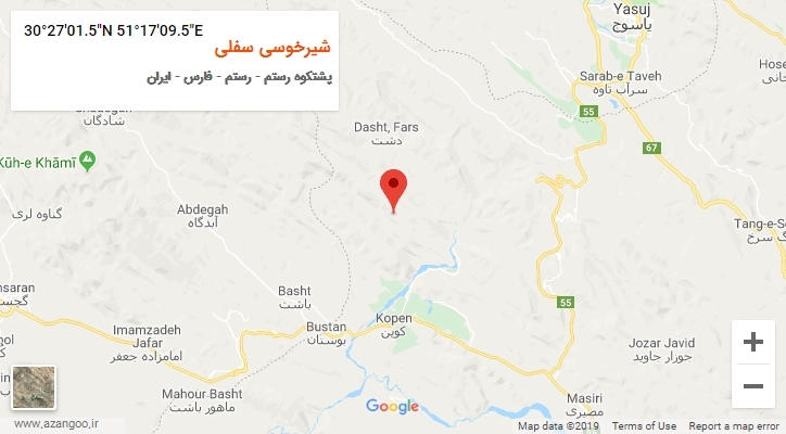 روستای شیرخوسی سفلی بر روی نقشه