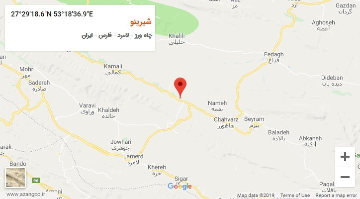 روستای شیرینو بر روی نقشه