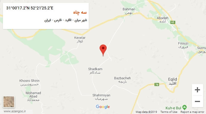 روستای سه چاه بر روی نقشه