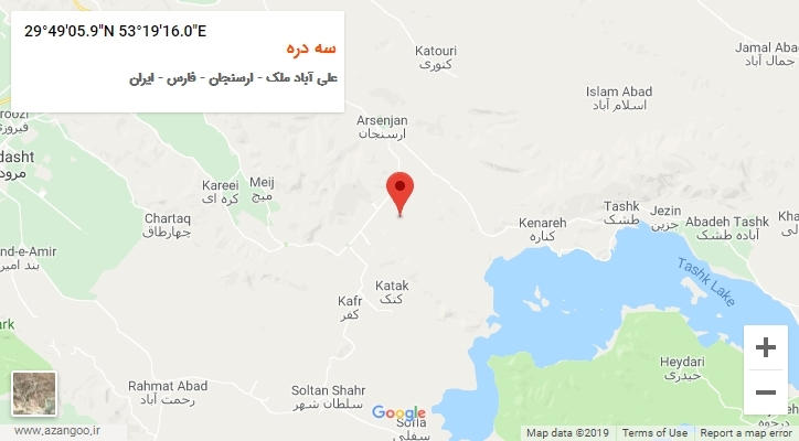 روستای سه دره بر روی نقشه