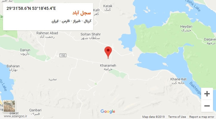 روستای سجل آباد بر روی نقشه