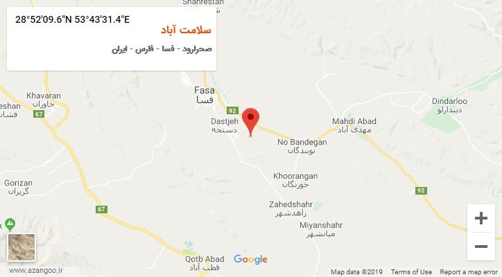 روستای سلامت آباد بر روی نقشه