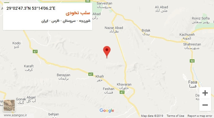 روستای سلب نخودی بر روی نقشه