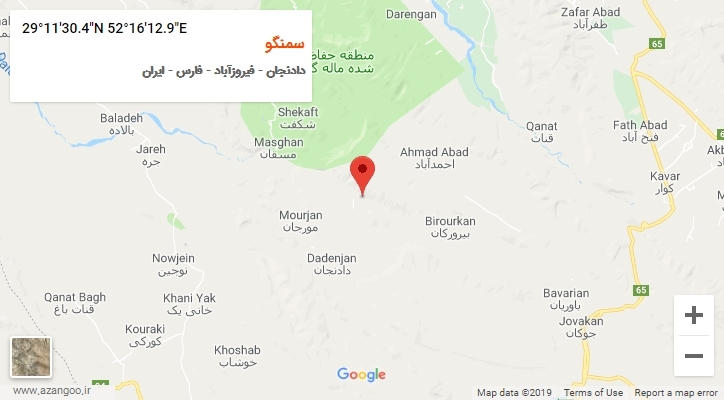 روستای سمنگو بر روی نقشه