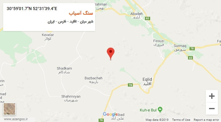 روستای سنگ آسیاب بر روی نقشه