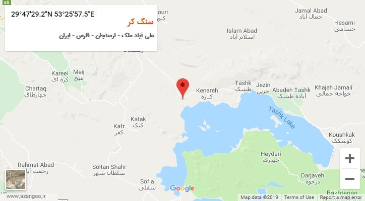 روستای سنگ کر بر روی نقشه
