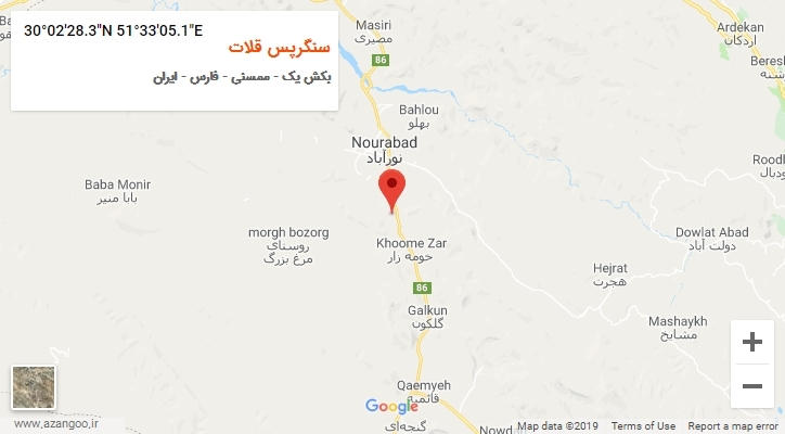 روستای سنگرپس قلات بر روی نقشه