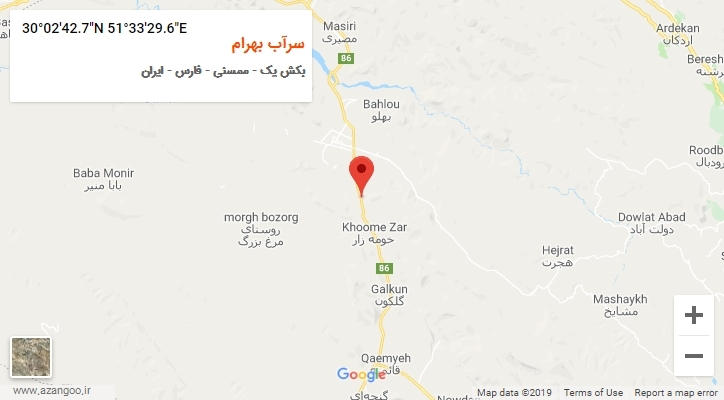 روستای سرآب بهرام بر روی نقشه