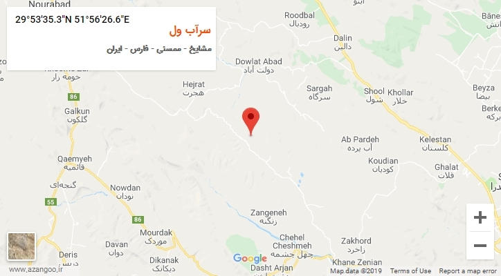 روستای سرآب ول بر روی نقشه