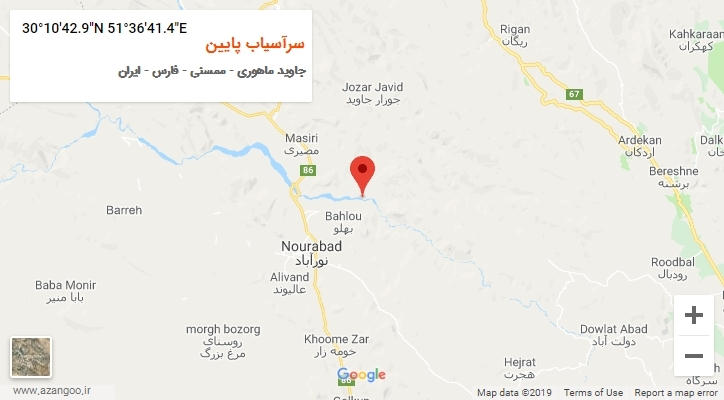 روستای سرآسیاب پایین بر روی نقشه