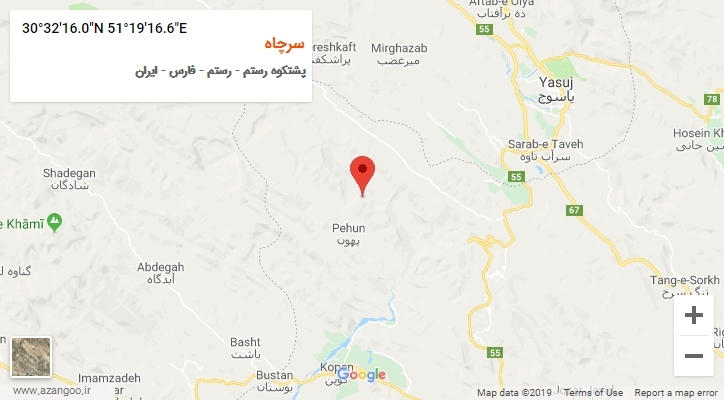 روستای سرچاه بر روی نقشه
