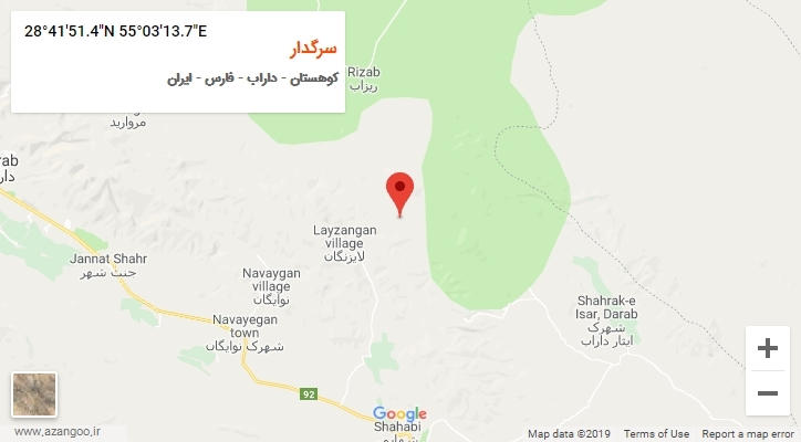 روستای سرگدار بر روی نقشه
