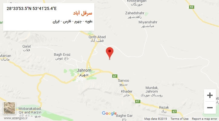 روستای سرقل آباد بر روی نقشه