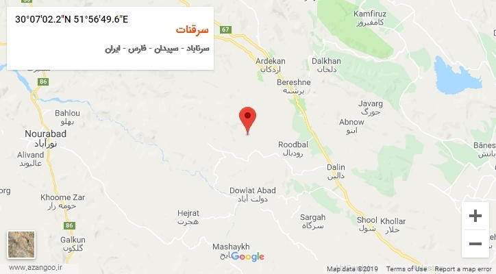 روستای سرقنات بر روی نقشه