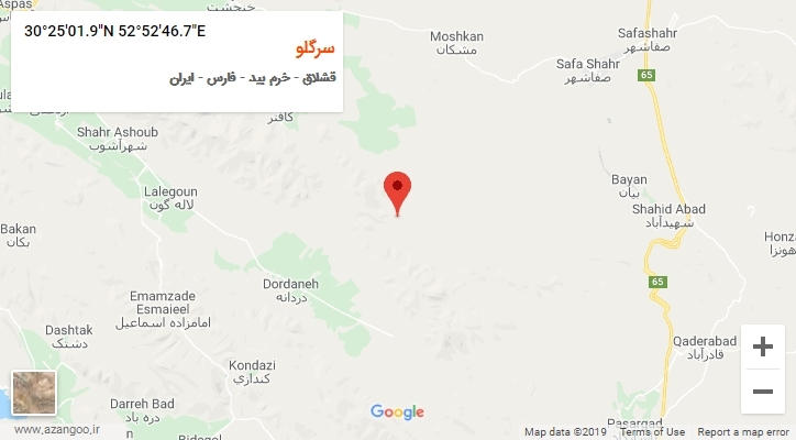 روستای سرگلو بر روی نقشه