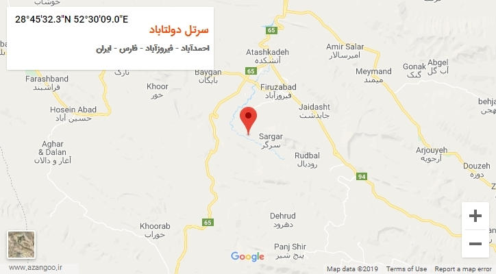 روستای سرتل دولتاباد بر روی نقشه