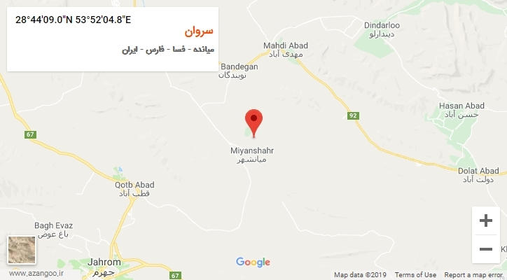 روستای سروان بر روی نقشه
