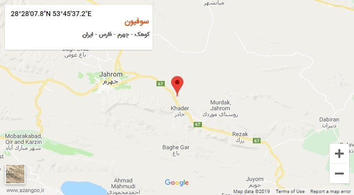 روستای سوفیون بر روی نقشه