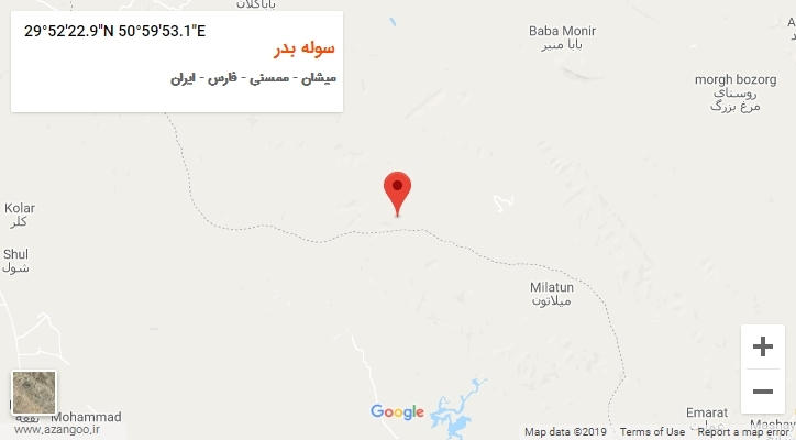 روستای سوله بدر بر روی نقشه