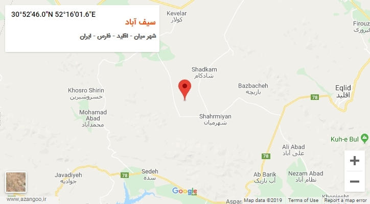 روستای سیف آباد بر روی نقشه