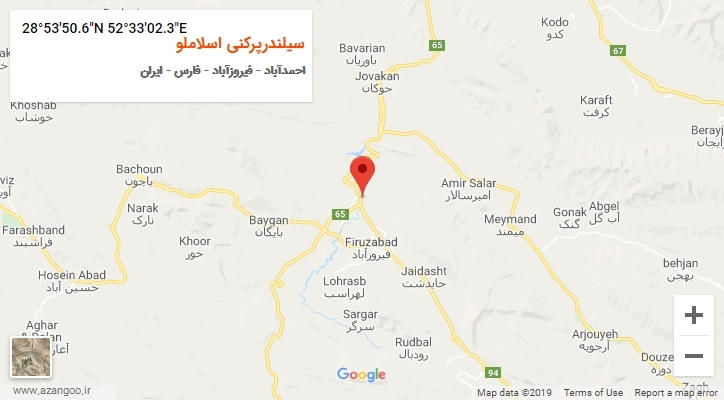 روستای سیلندرپرکنی اسلاملو بر روی نقشه