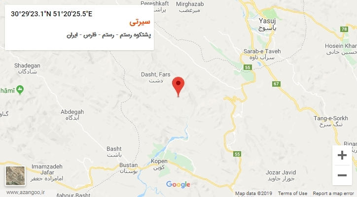 روستای سیرتی بر روی نقشه