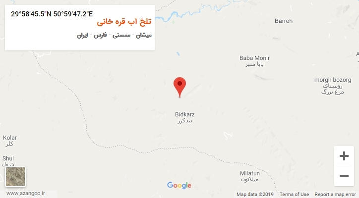 روستای تلخ آب قره خانی بر روی نقشه