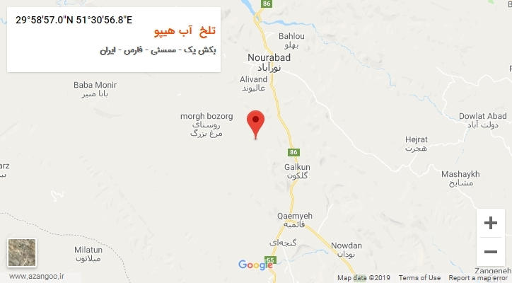 روستای تلخ  آب هیپو بر روی نقشه