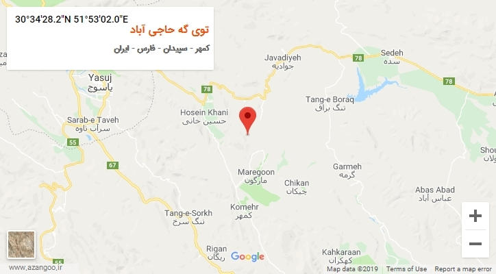 روستای توی گه حاجی آباد بر روی نقشه
