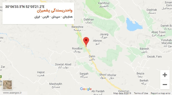 روستای واحدریسندگی پشمیران بر روی نقشه