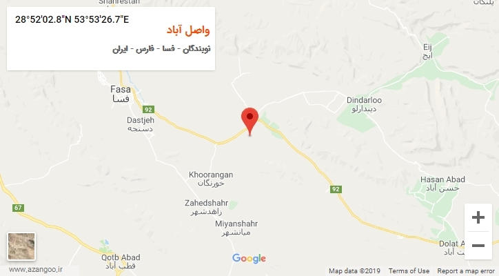 روستای واصل آباد بر روی نقشه