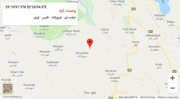 روستای وحدت آباد بر روی نقشه
