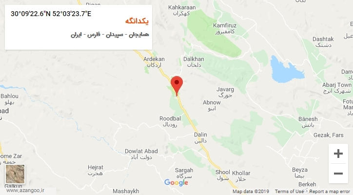 روستای یکدانگه بر روی نقشه