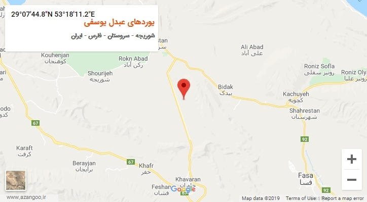 روستای یوردهای عبدل یوسفی بر روی نقشه