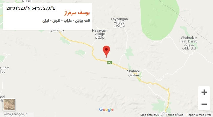 روستای یوسف سرفراز بر روی نقشه