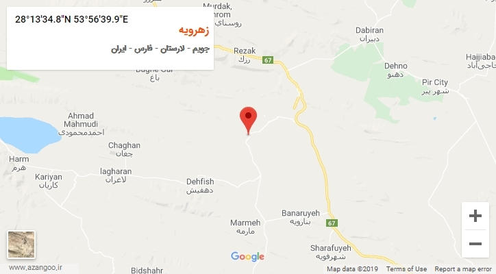 روستای زهرویه بر روی نقشه